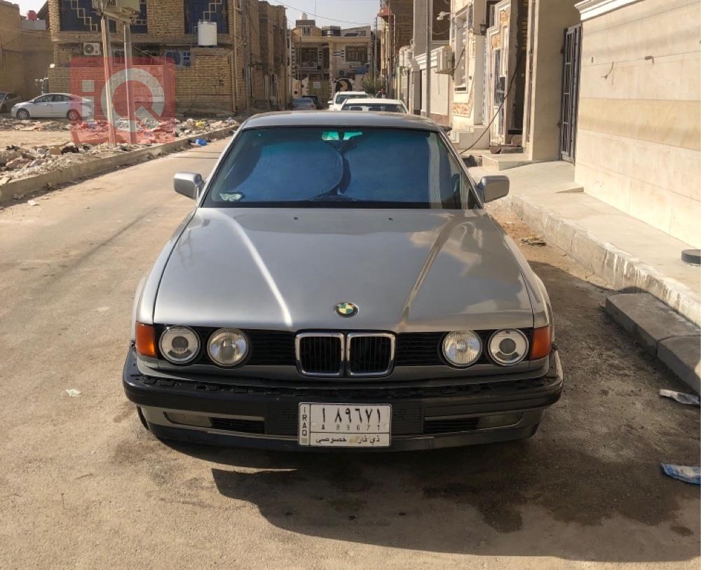 بي ام دبليو الفئة 7